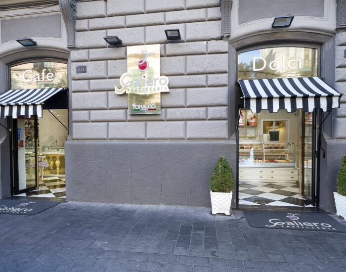 pasticceria_galiero_secondigliano_4